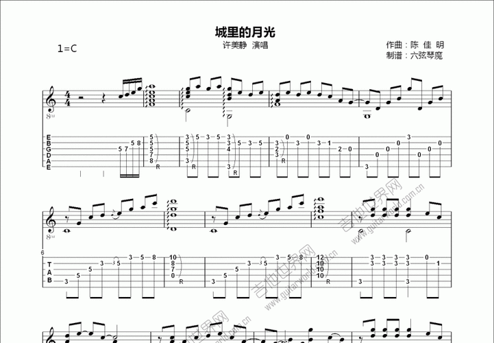 月光之城金钱副本,攻略秘籍大公开