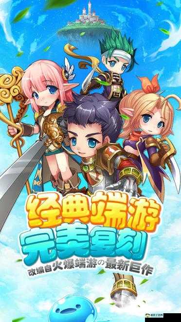 露娜物语手游,竞技场的荣耀与挑战