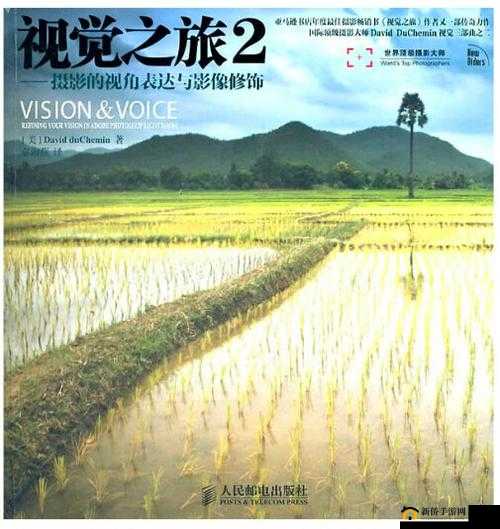 丰毛密尿大特写:视觉与感官的震撼之旅