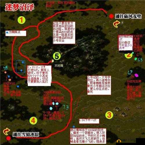 CF手游雷霆峭壁是一款备受欢迎的挑战地图，玩家需要面对多个强大的Boss，每个Boss都有其独特的技能和攻击方式。为了帮助玩家更好地应对这些Boss，以下将详细介绍雷霆峭壁中Boss的技能应对技巧。