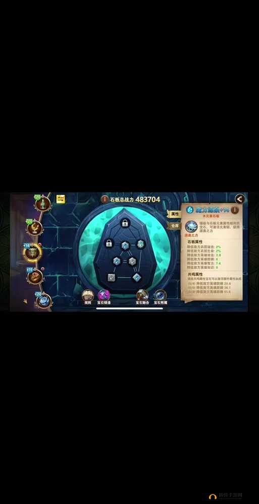 英雄无敌战争纪元训练所,解锁战术技巧搭配的秘籍