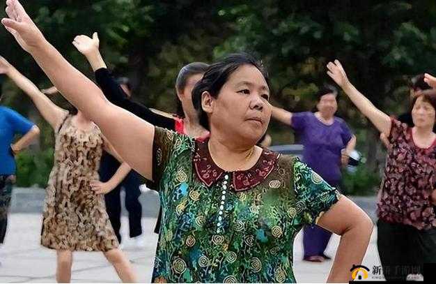 中国老太:性开放的先驱还是争议的焦点?