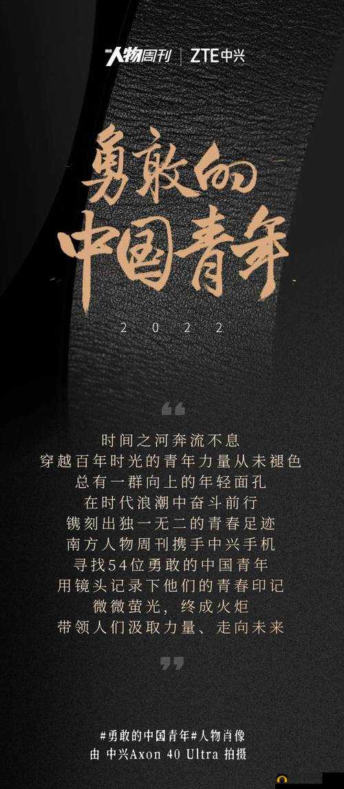大陆年轻帅小伙 2022 上:勇敢追寻自我的 gay 之旅
