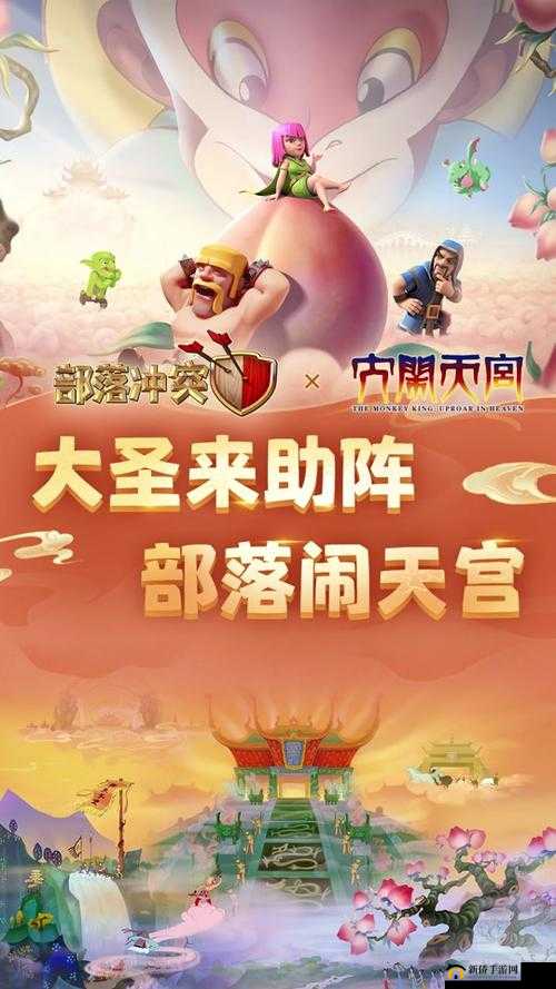 部落冲突,时光钟楼改版与官方圈钱阴谋论