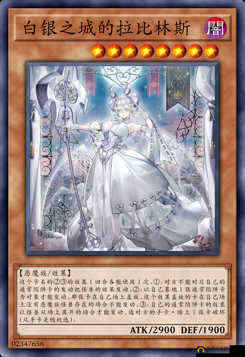 决斗之城,单卡深度剖析与组卡艺术