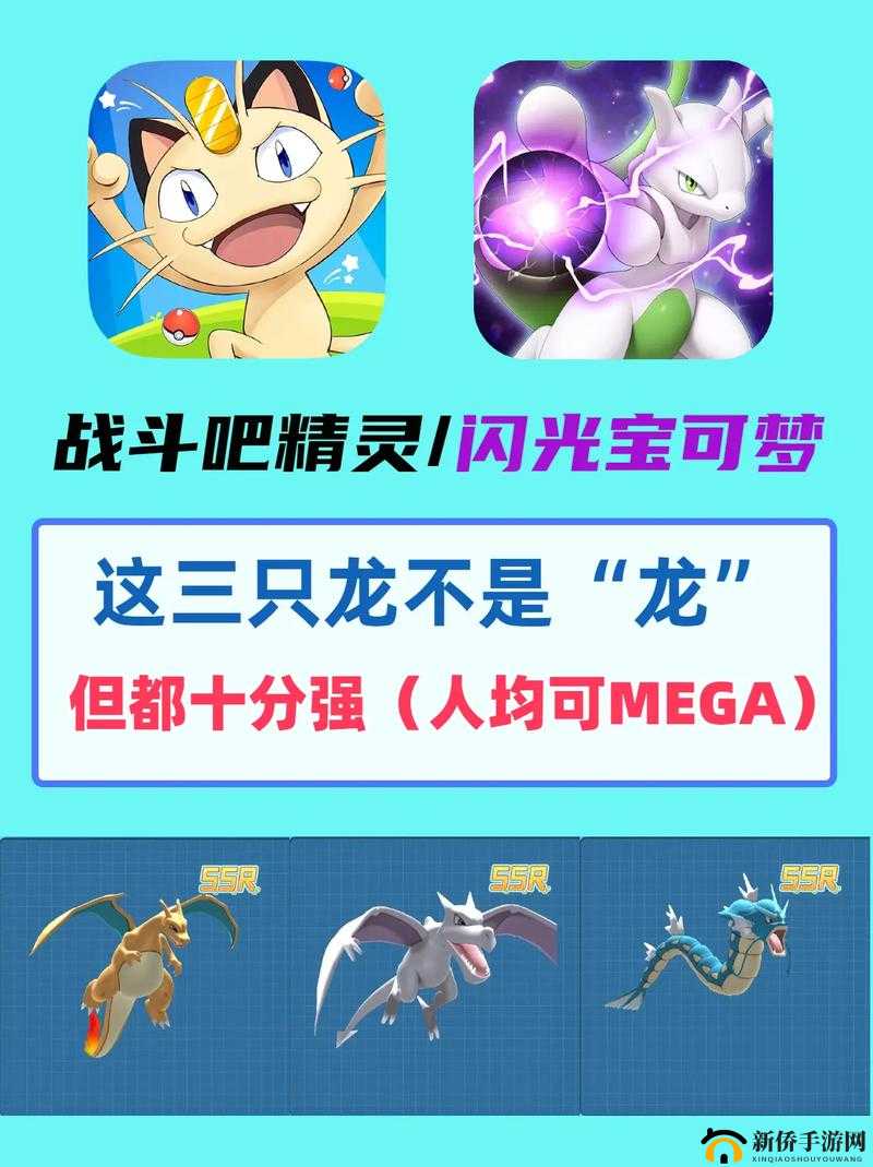 精灵,游戏中的奇妙伙伴与战斗助力