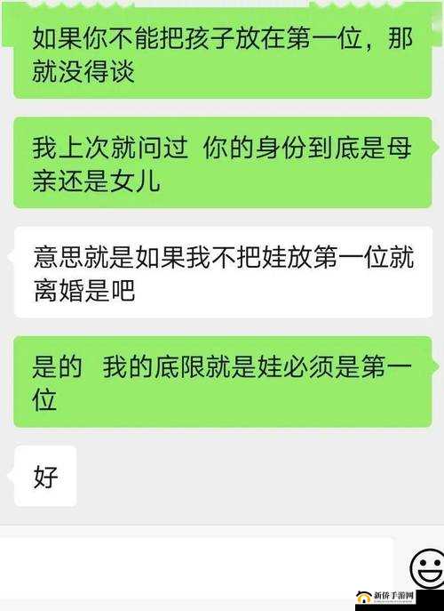 辽宁女人叫床粗话大全：那些极具特色的独特表达
