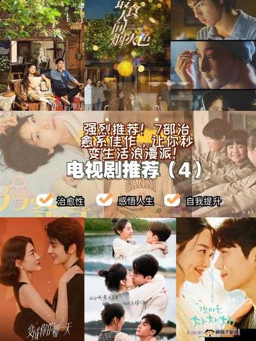 免费畅享高清国语大片，姑娘国语等你来看