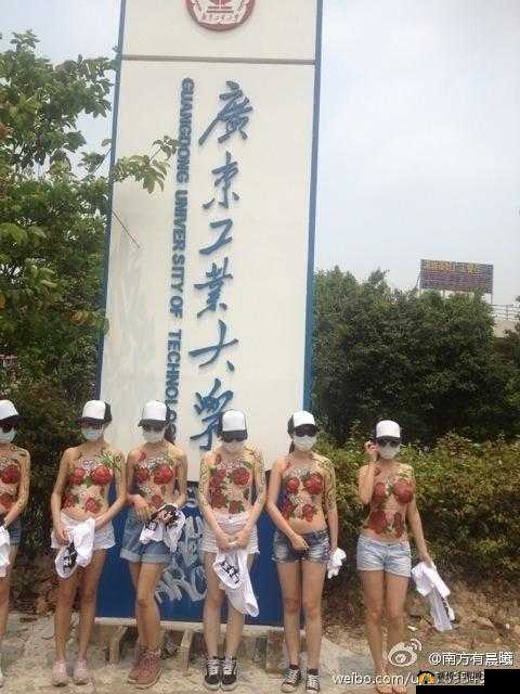 震惊女校花竟当众脱衣,只为让我为她揉肩