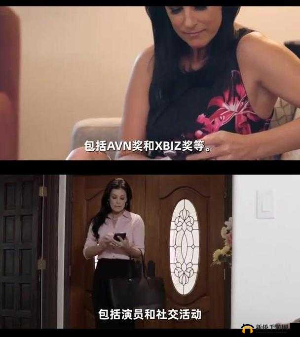 欧美做受高潮大瓜:揭秘欧美成年人领域的激情时刻