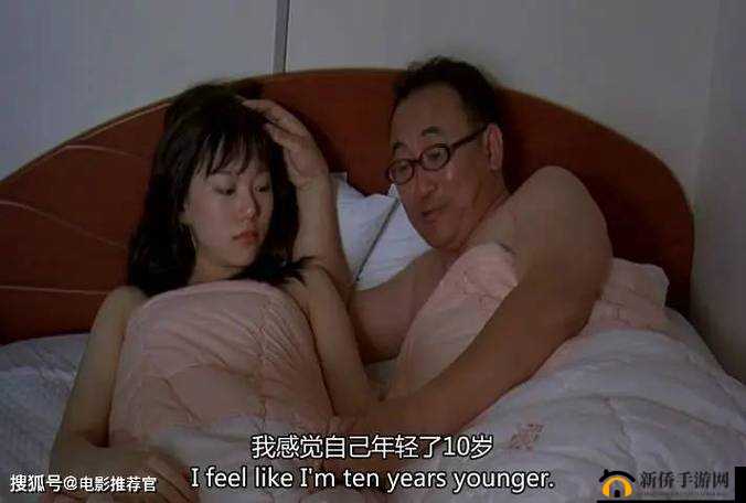 恃级 BBBBBBBBB 髦片:一部探讨人性与道德的经典之作