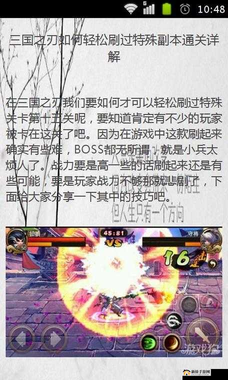 矿星之争新手前期攻略，从零开始的星际征途