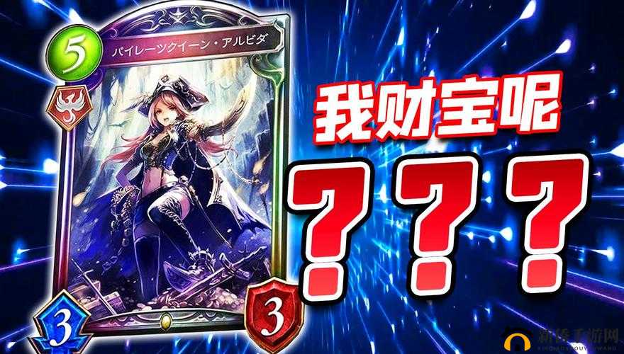 影之诗WLD巫师重点新卡点评,控法与土法加强在资源管理中的重要性及策略