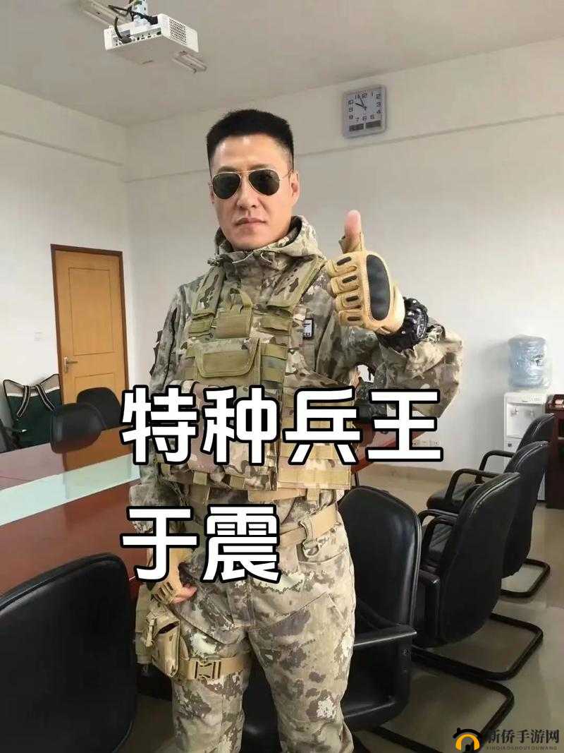 特种兵王:要林浅腿张开,厉致诚的强硬命令