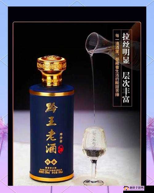 国精产品 999 国精品：传统工艺与现代科技的完美结合