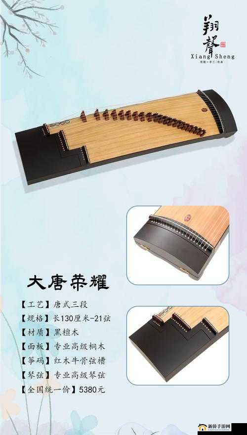 大唐荣耀手游7月6日燃情内测盛大开启，全新玩法震撼上线等你来体验