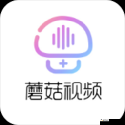 老版蘑菇短视频安装包：带你重温经典视频体验