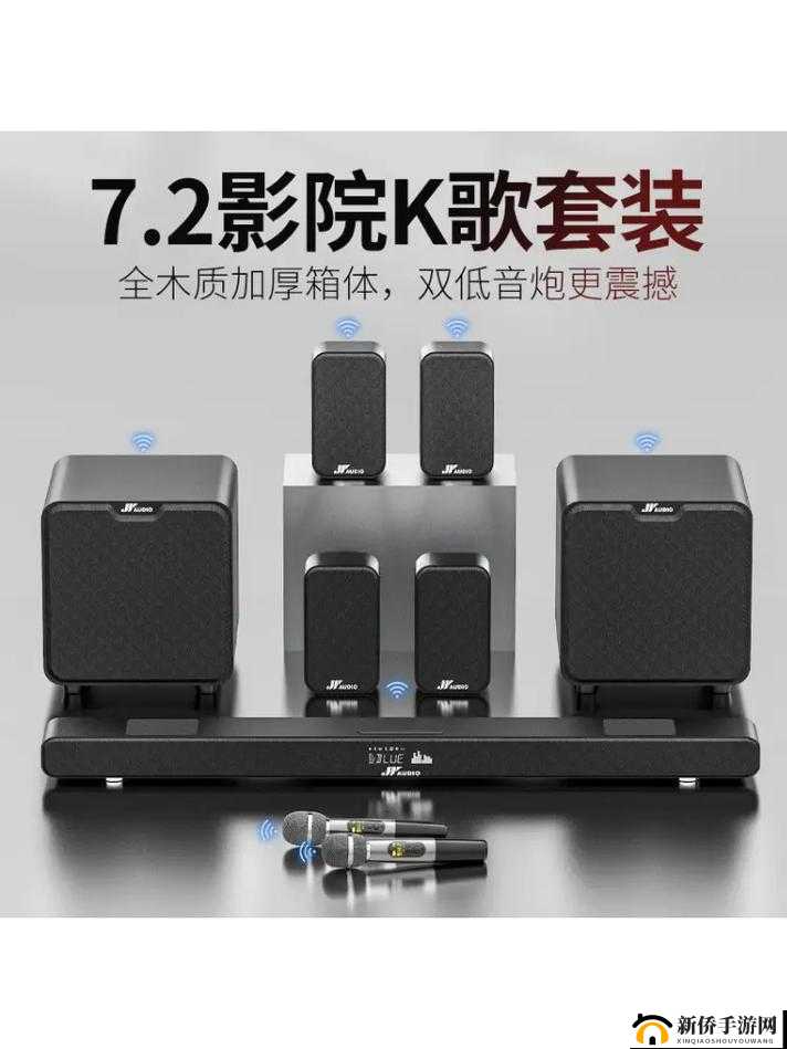 二三线家庭影院好产品有哪些值得推荐