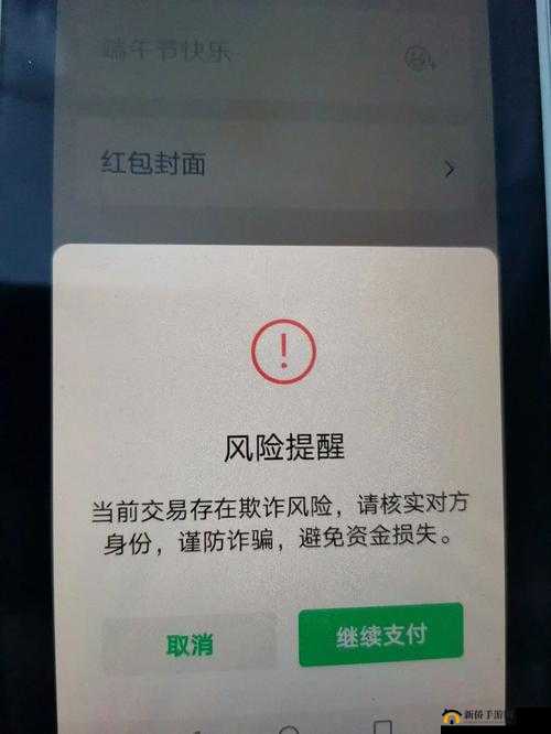 by 网站进入 192.168. 的正确方式与风险提示