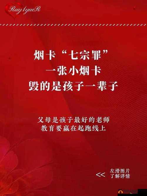 人成乱码一卡二卡三四卡无卡六卡到底是什么意思呢