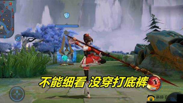 云缨拿枪奖励自己核心竞争力：彰显独特魅力与实力