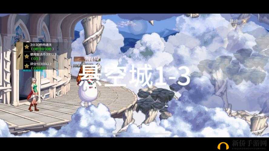 悬空城手游资源收集途径指南,快速发展必备