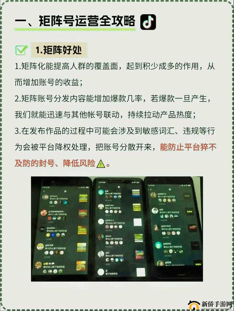 值得推荐的短视频软件网站有哪些以及它们的特点分析