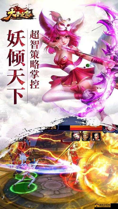 大圣之怒6月22日9时新服新区活动开启,资源管理的艺术