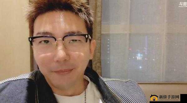 斗鱼主播小王哥透露女嘉宾选 UU 直言:背后原因令人意想不到