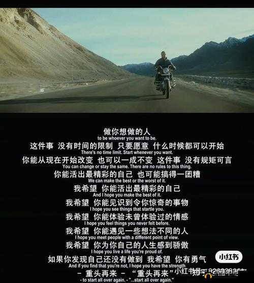 你把我弄完了还在那擦台词让人不解