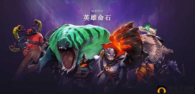 DOTA-6.61:经典版本中的热血竞技与策略对决