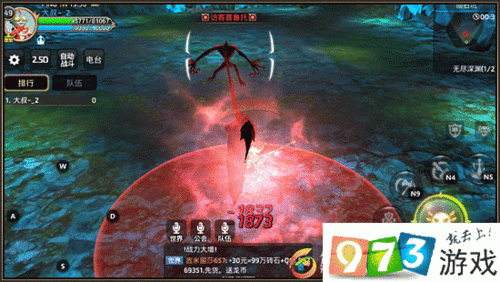 龙之谷手游，访客普鲁托与无尽深渊全攻略