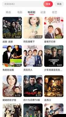 麻花影视:畅享电视剧免费全集在线观看高清无广告