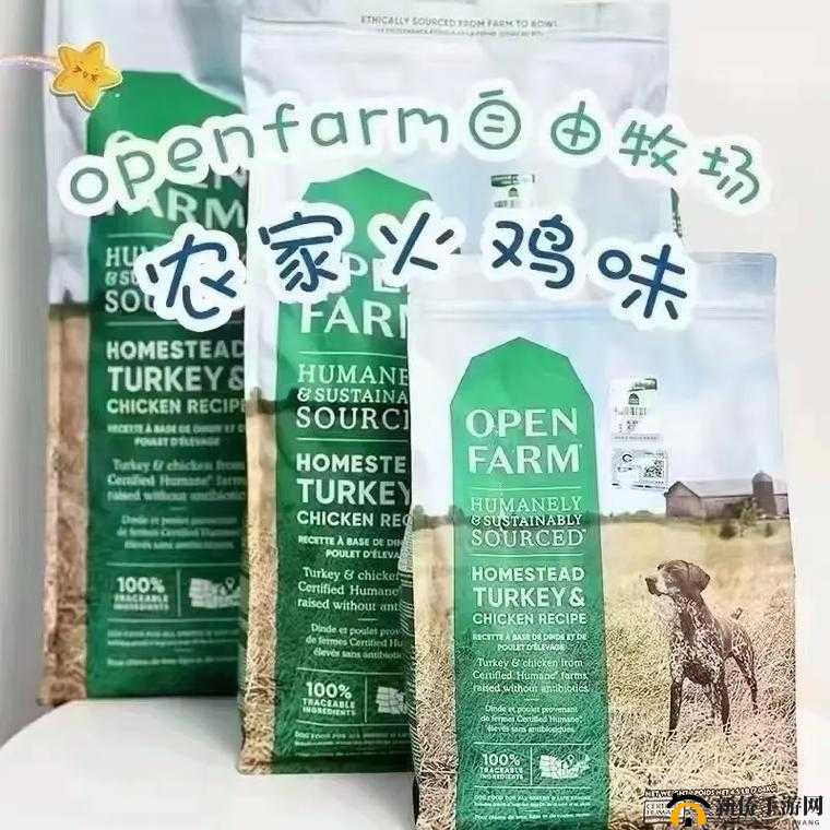ZOOMSERVO 兽狗牧场：独特的犬类养殖与繁育基地