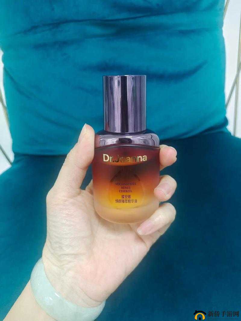 特殊的精华油 4:焕亮肌肤的神奇之选