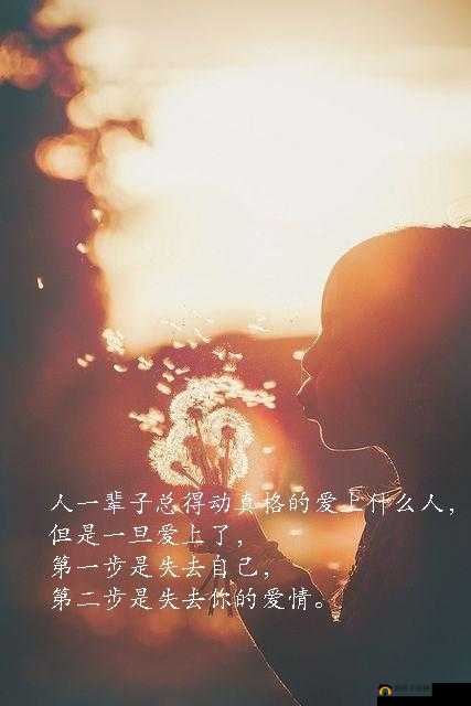 我还没用力你怎就那么痛:缘由何在令人费解
