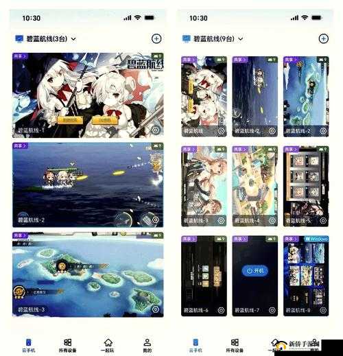 碧蓝航线0氪党钻石使用全攻略