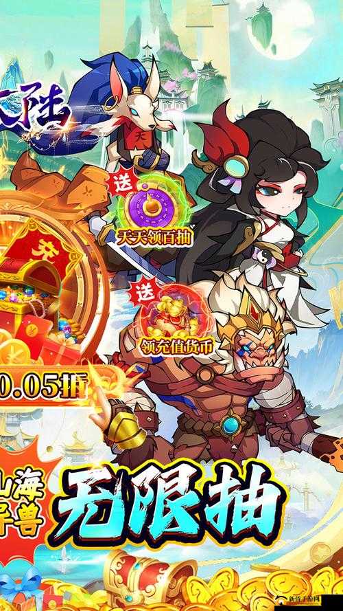 斗魂手游新服活动盛大开启,探索无限斗魂,激战全新世界