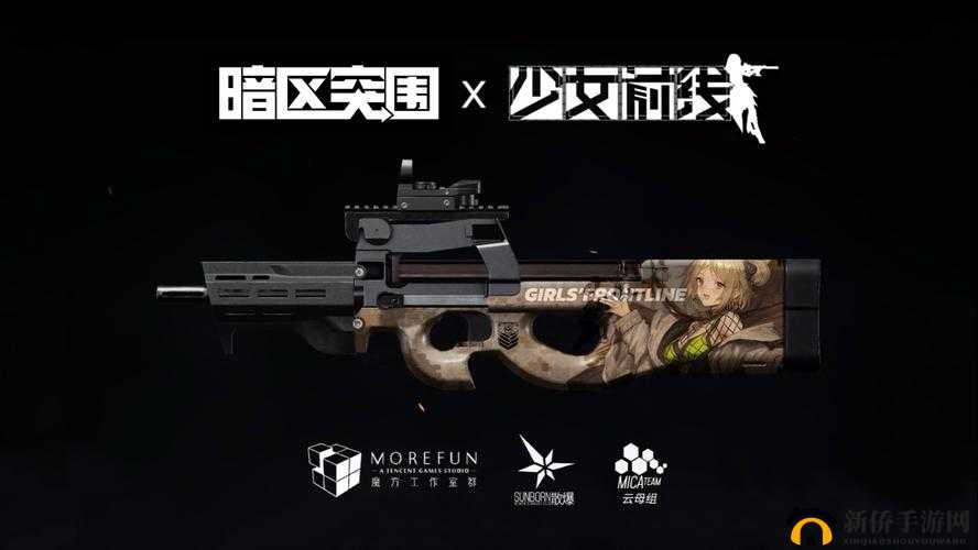 跨界联动,猎兔盛宴,少女前线×苍翼默示录×罪恶装备燃爆今夏