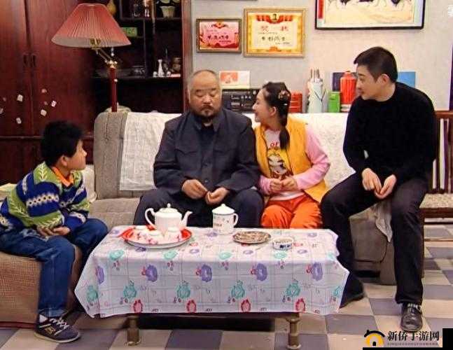 东北一家人 1:欢乐家庭的温馨故事