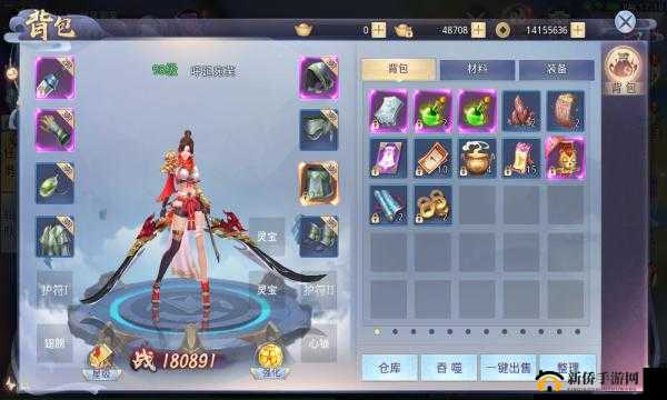 莽荒纪3D手游,探索装备精炼系统的奥秘