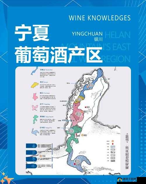 51 精产国品橙人日韩无玛区:优质产品的核心产区探秘