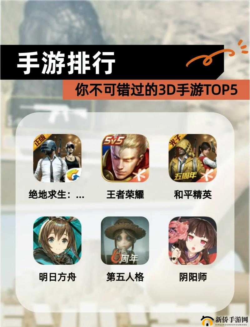 莽荒纪3D手游寂灭之域副本打法技巧详解