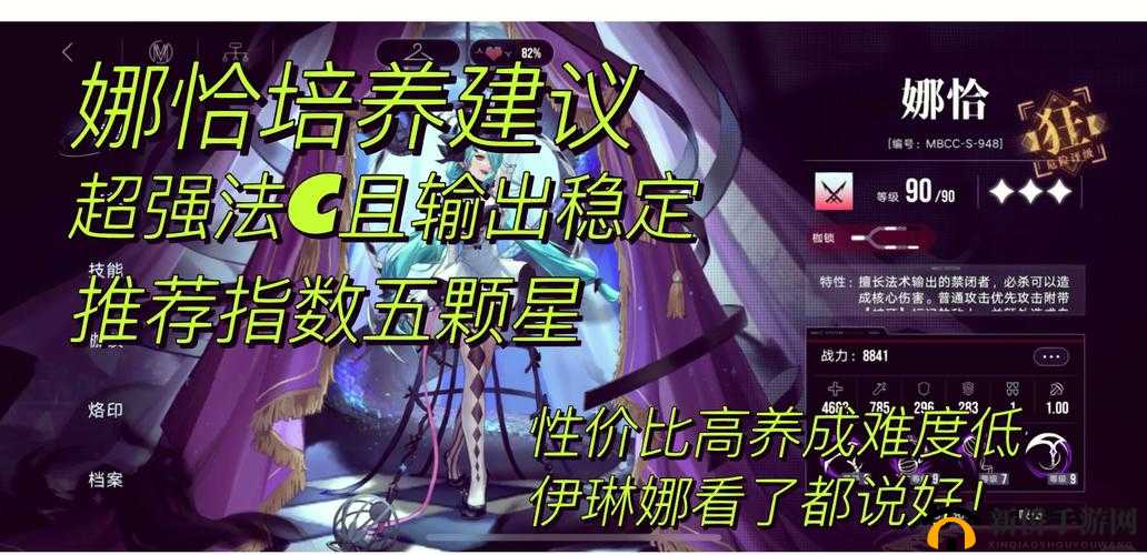 蓝沢汐里作品号 CSGO 中究竟谁才是最强角色呢