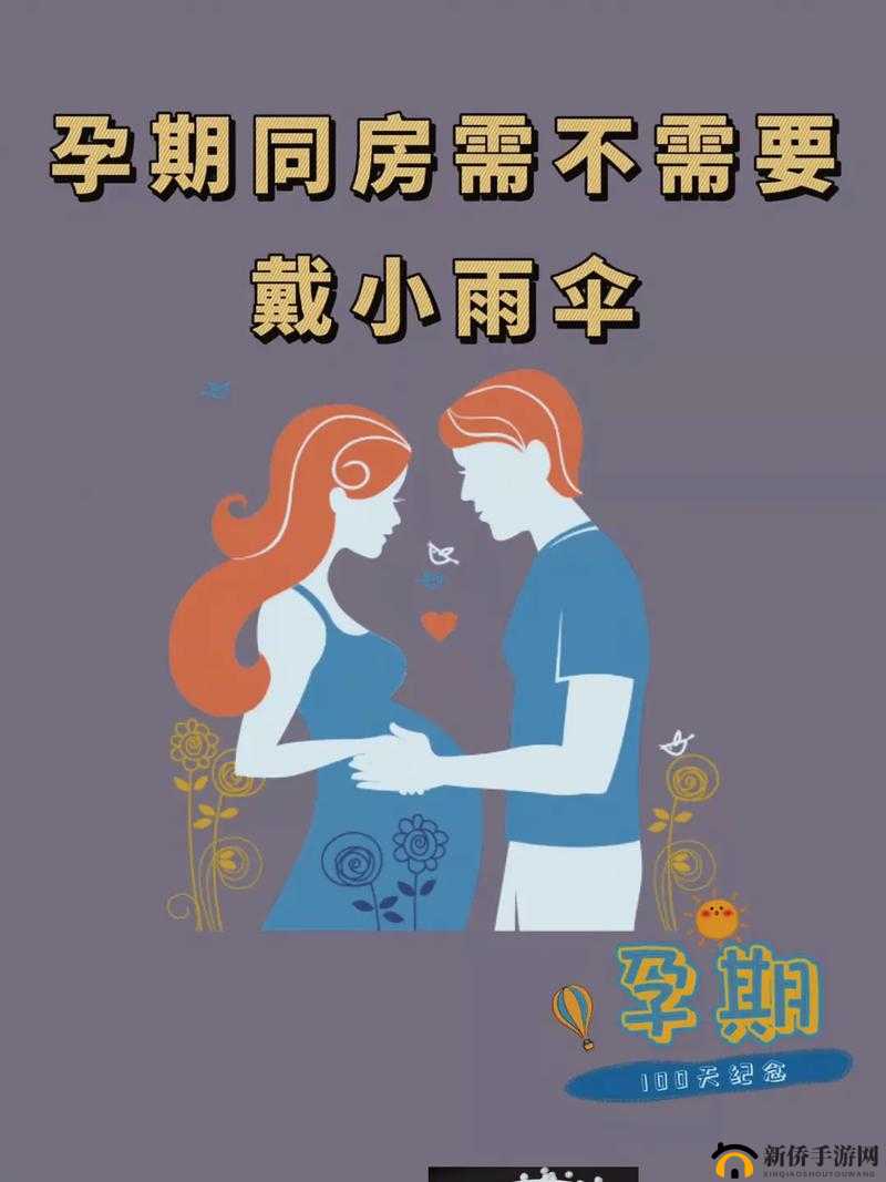 宝贝我不想带小雨伞啦：爱与责任的纠结