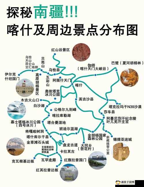 非洲：探索 BBOOMBBOOM 的神秘之旅
