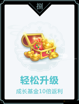 邂逅浪漫轻松回合,西游女儿国6月22日浪漫内测开启在资源管理中的重要性及策略