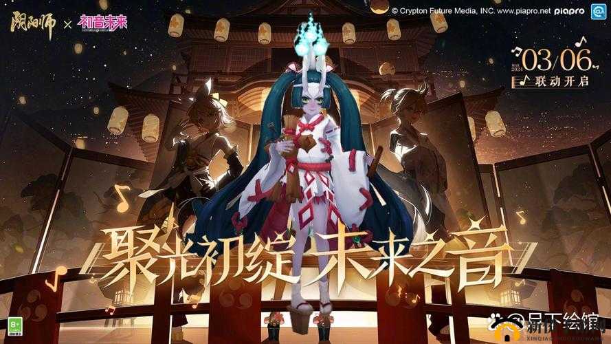 阴阳师神龛商店,历史规律与未来预测