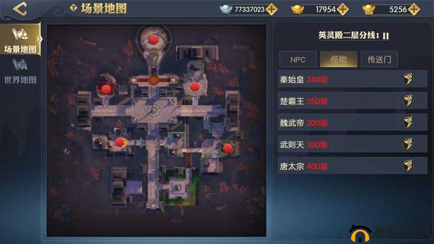 王的天下手游文治武功玩法内容揭秘,资源管理的艺术