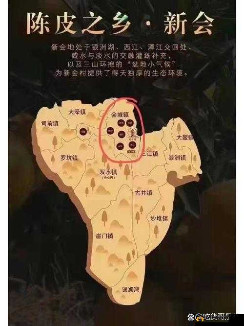 久一线产区二线产区三线产区:探索不同产区的特色与潜力